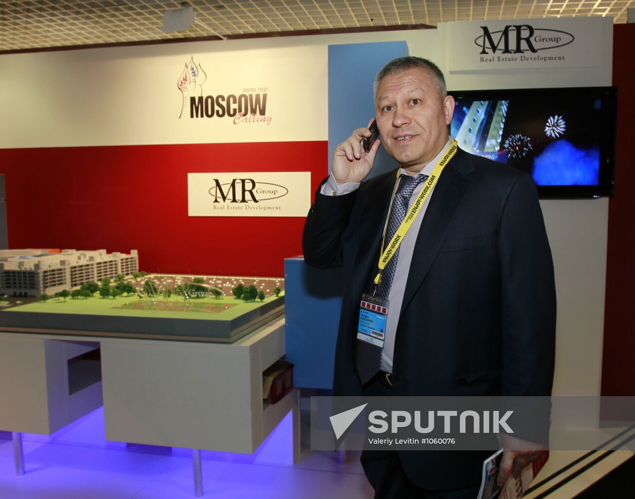 MIPIM 2012, international real estate show