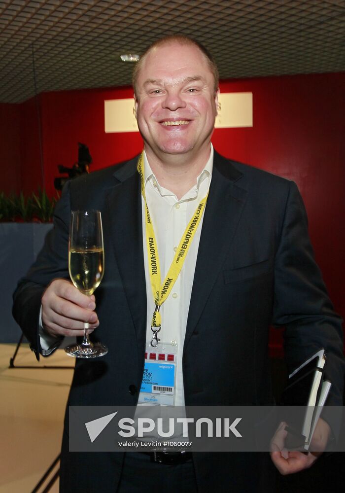 MIPIM 2012, international real estate show