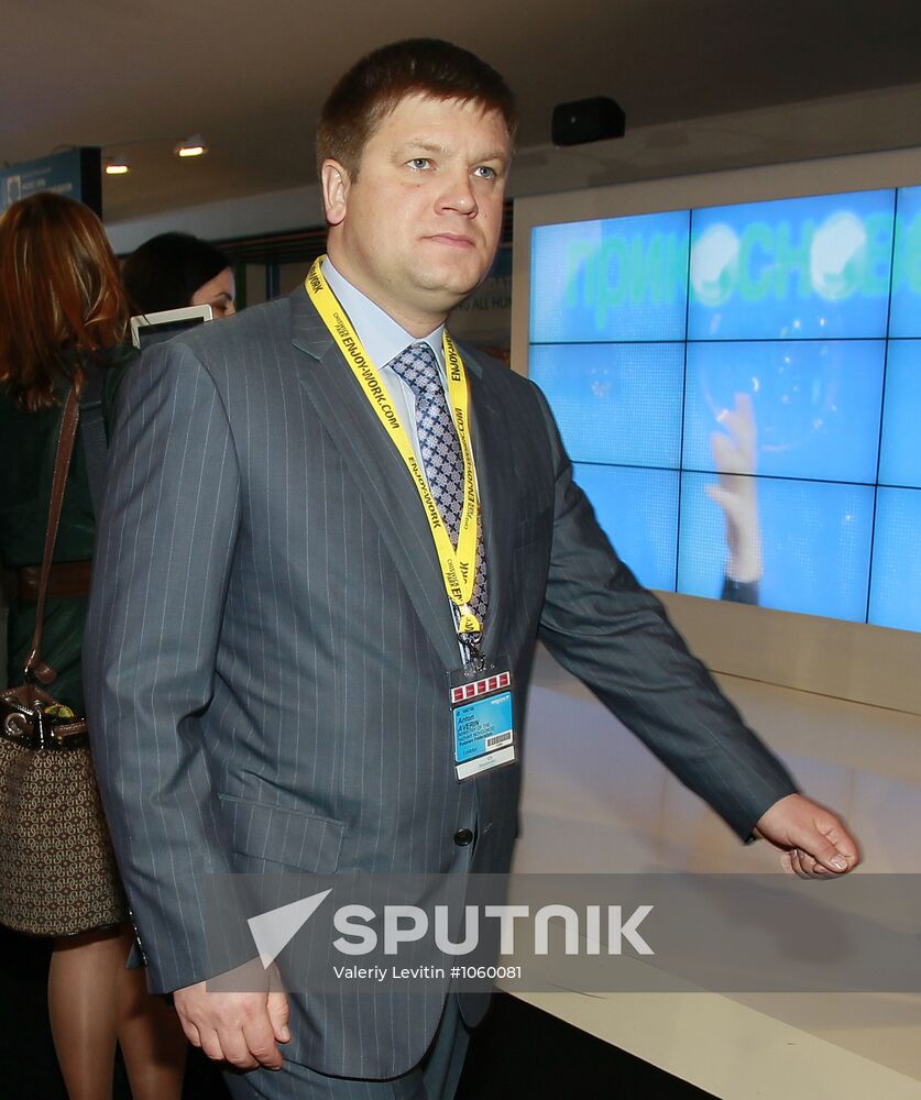 MIPIM 2012 International Real Estate Show in Cannes