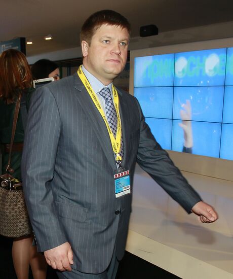 MIPIM 2012 International Real Estate Show in Cannes