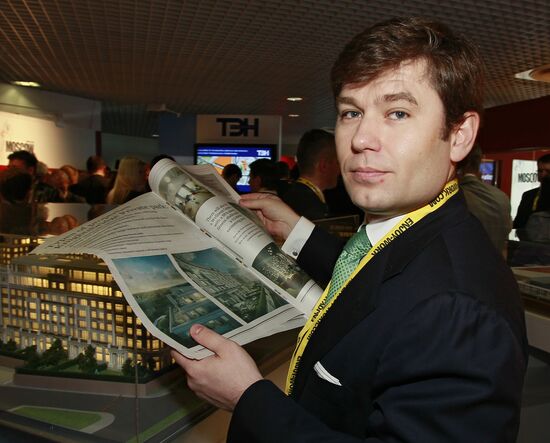 MIPIM 2012, International Real Estate Show in Cannes