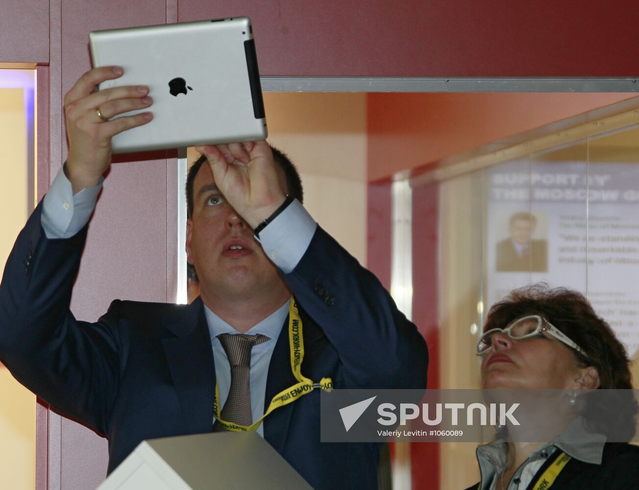 MIPIM 2012, International Real Estate Show in Cannes