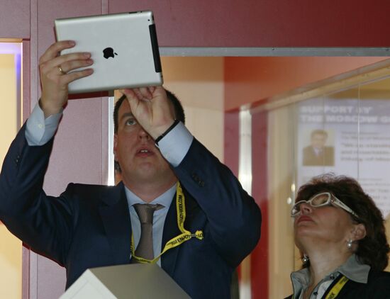 MIPIM 2012, International Real Estate Show in Cannes