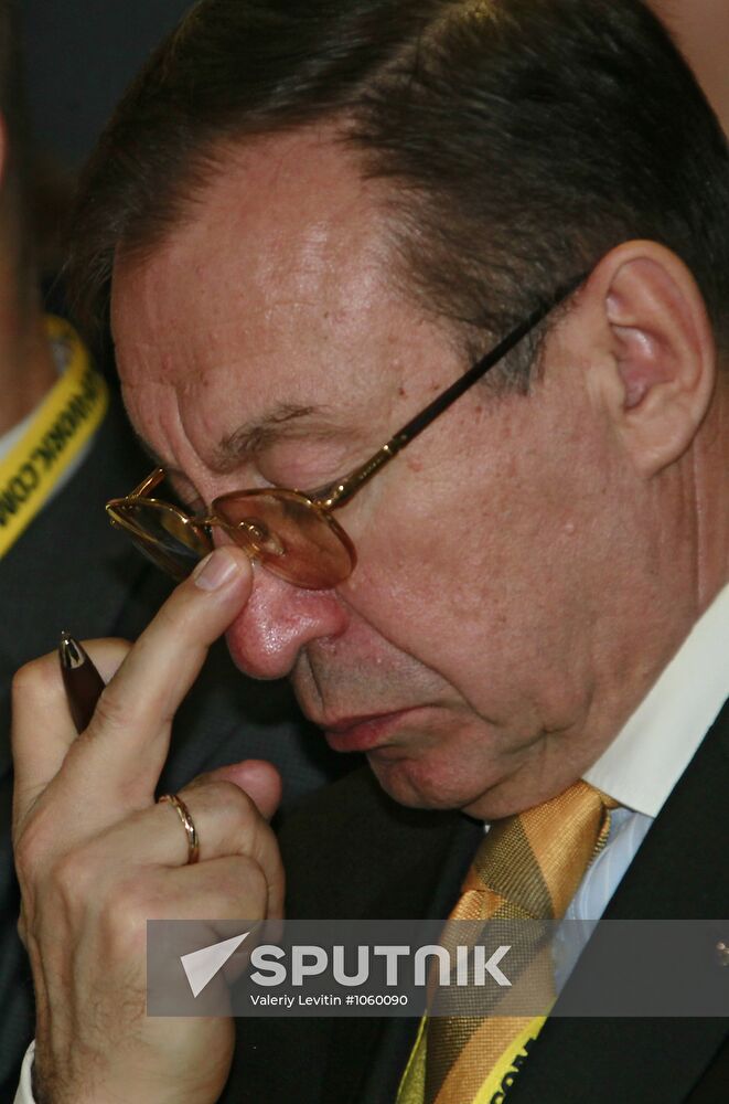 MIPIM 2012, International Real Estate Show in Cannes