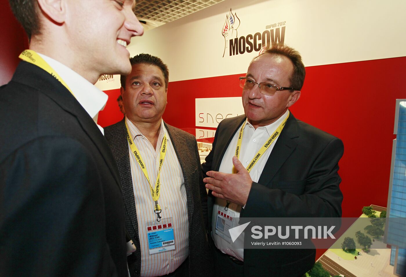 International property conference MIPIM-2012 in Cannes