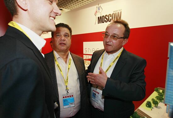 International property conference MIPIM-2012 in Cannes