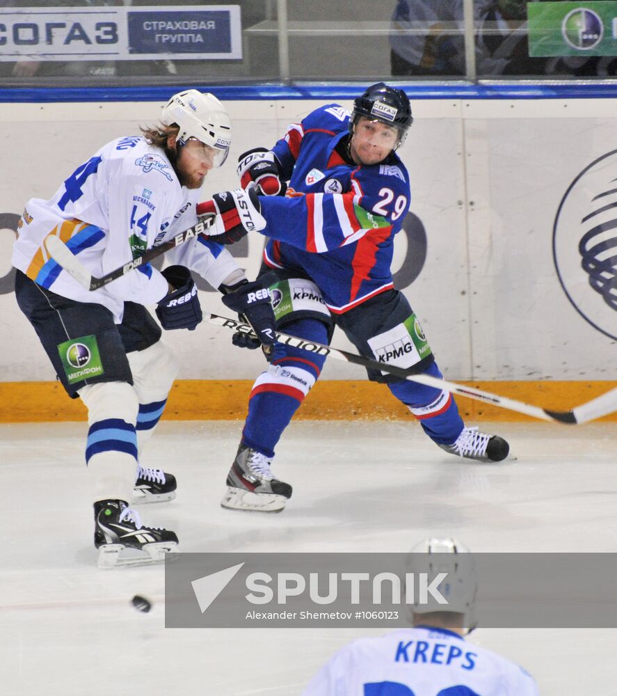 KHL. Metallurg Magnitogorsk vs. Barys Astana