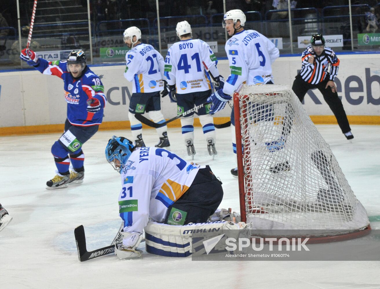 KHL. Metallurg Magnitogorsk vs. Barys Astana