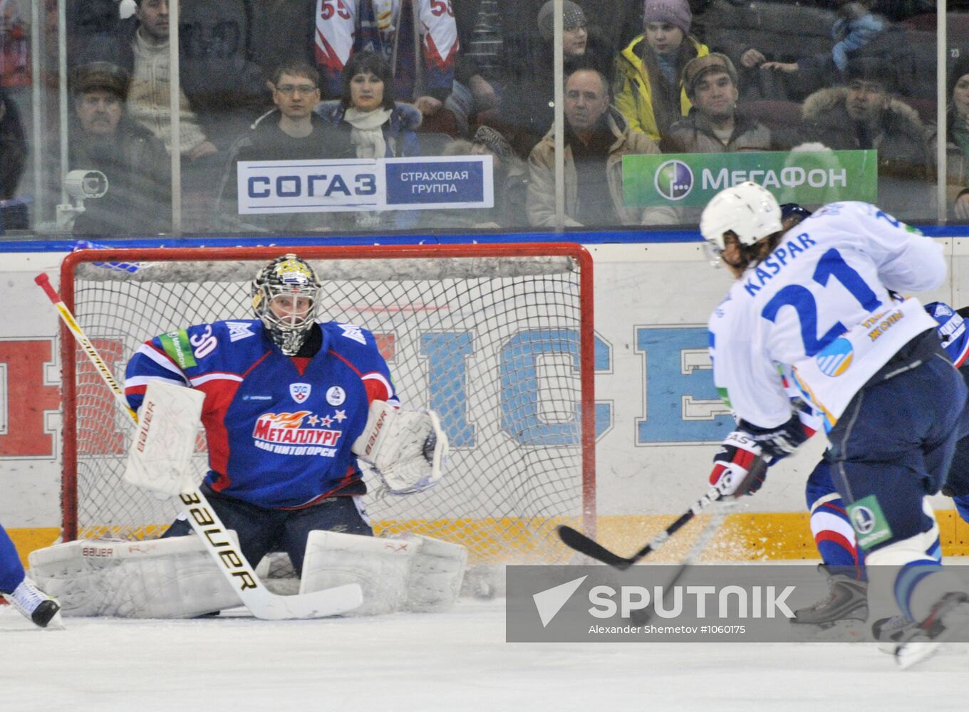 KHL. Metallurg Magnitogorsk vs. Barys Astana