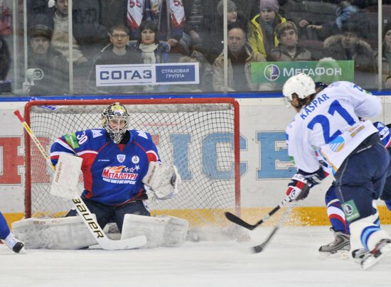 KHL. Metallurg Magnitogorsk vs. Barys Astana