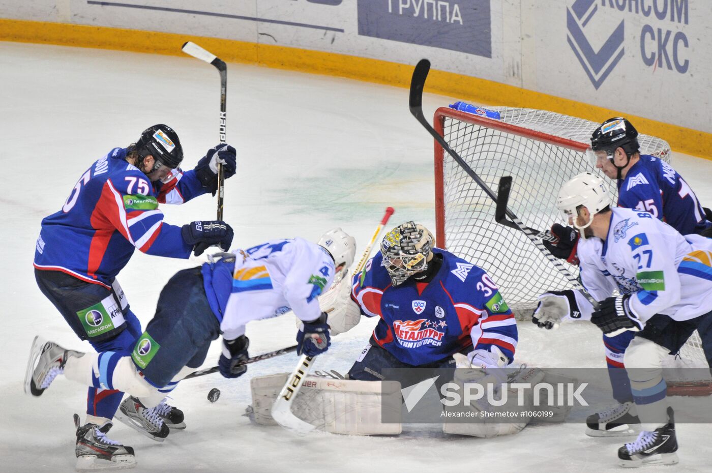 KHL. Metallurg Magnitogorsk vs. Barys Astana