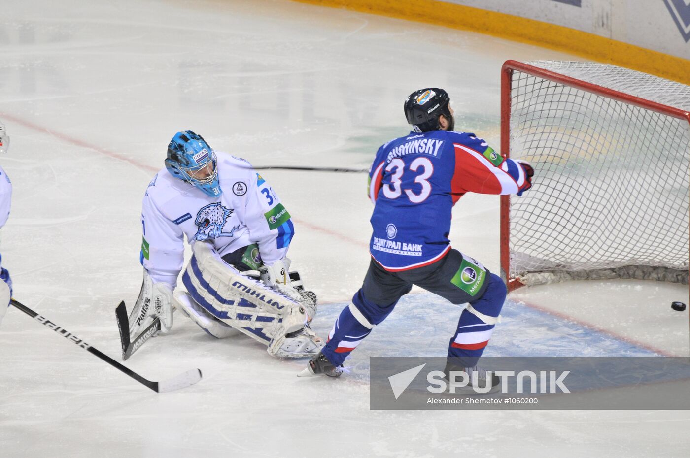 KHL. Metallurg Magnitogorsk vs. Barys Astana