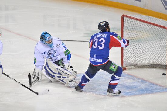 KHL. Metallurg Magnitogorsk vs. Barys Astana