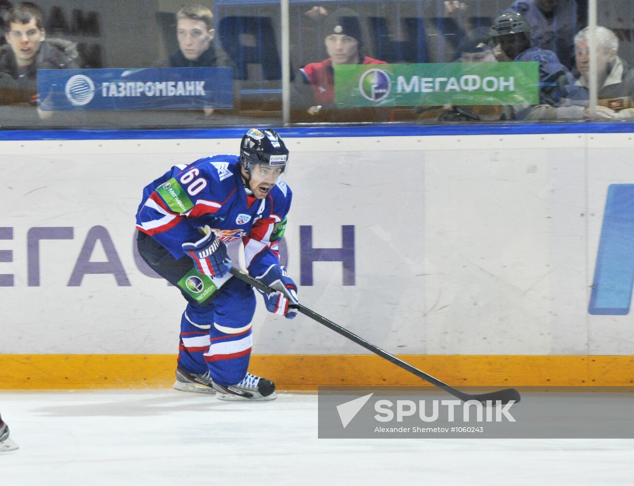 KHL. Metallurg Magnitogorsk vs. Barys Astana