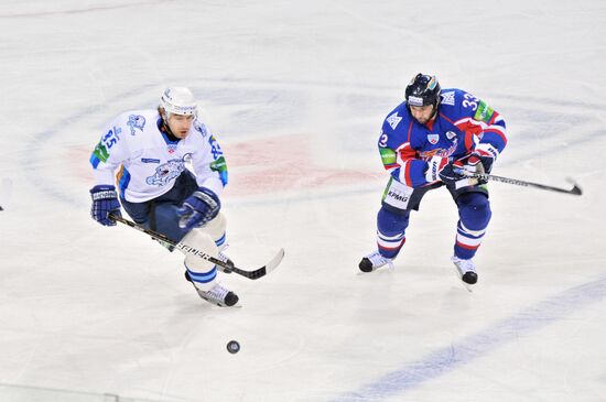 KHL. Metallurg Magnitogorsk vs. Barys Astana