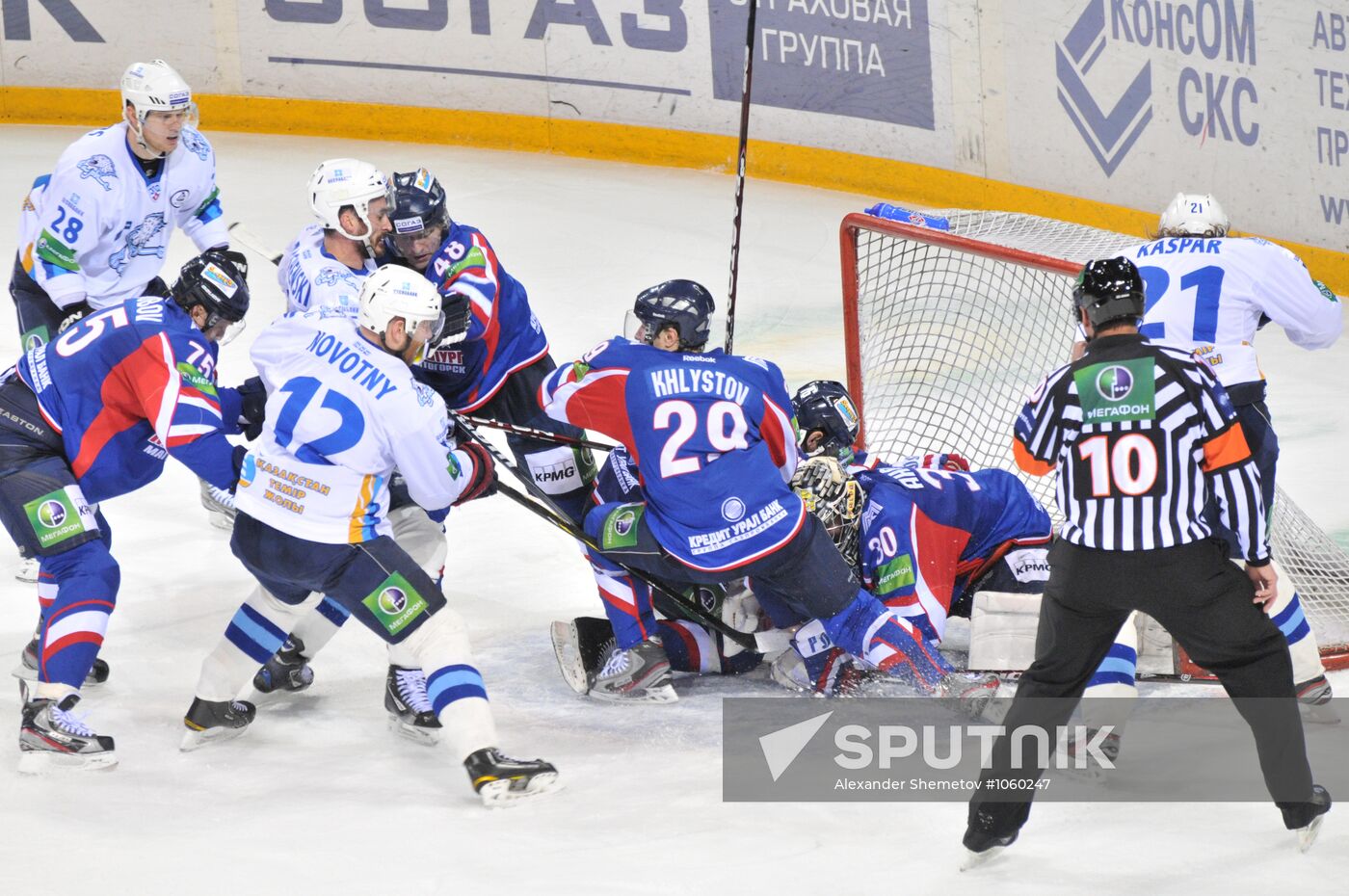 KHL. Metallurg Magnitogorsk vs. Barys Astana