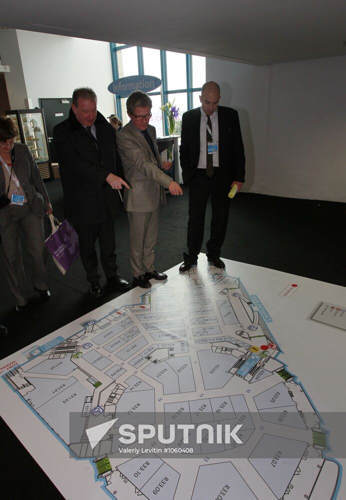 International property conference MIPIM-2012 in Cannes