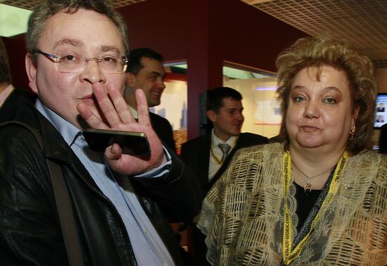 International property conference MIPIM-2012 in Cannes