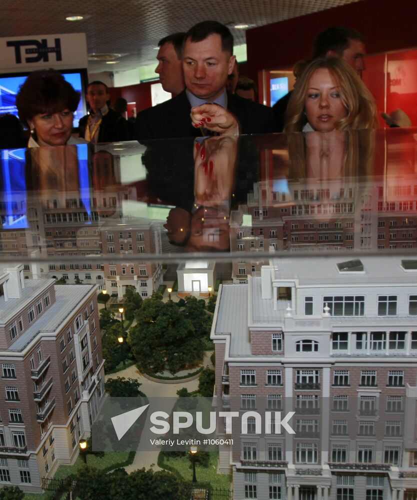 International property conference MIPIM-2012 in Cannes