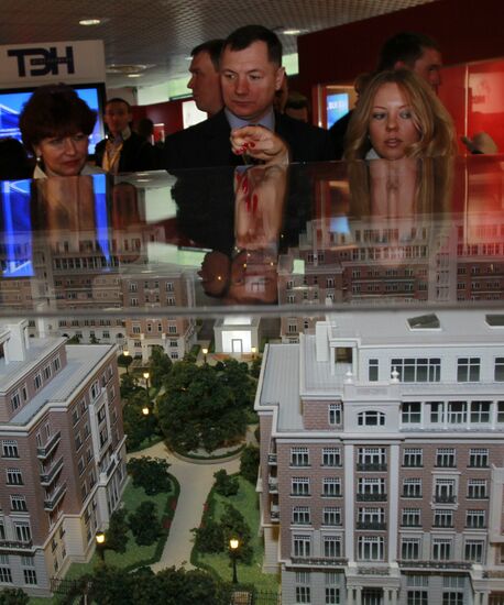 International property conference MIPIM-2012 in Cannes