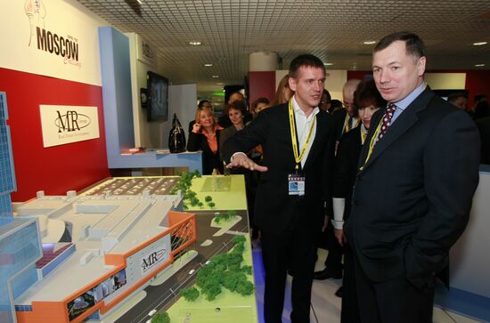 International property conference MIPIM-2012 in Cannes