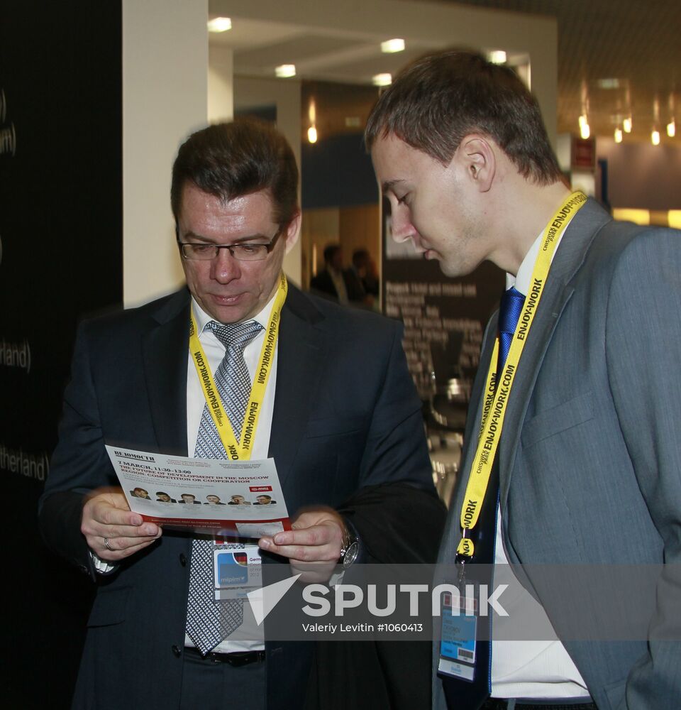 International property conference MIPIM-2012 in Cannes