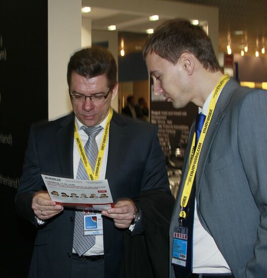 International property conference MIPIM-2012 in Cannes