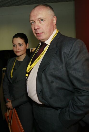 International property conference MIPIM-2012 in Cannes
