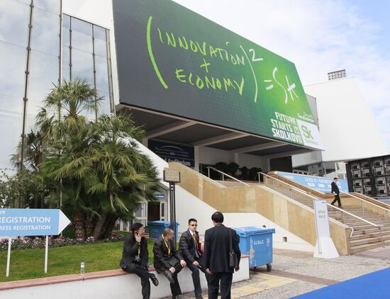 International property conference MIPIM-2012 in Cannes