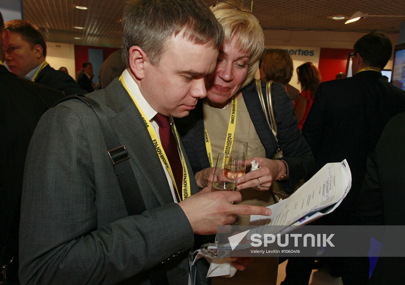 International property conference MIPIM-2012 in Cannes