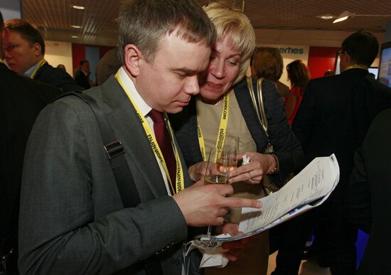 International property conference MIPIM-2012 in Cannes