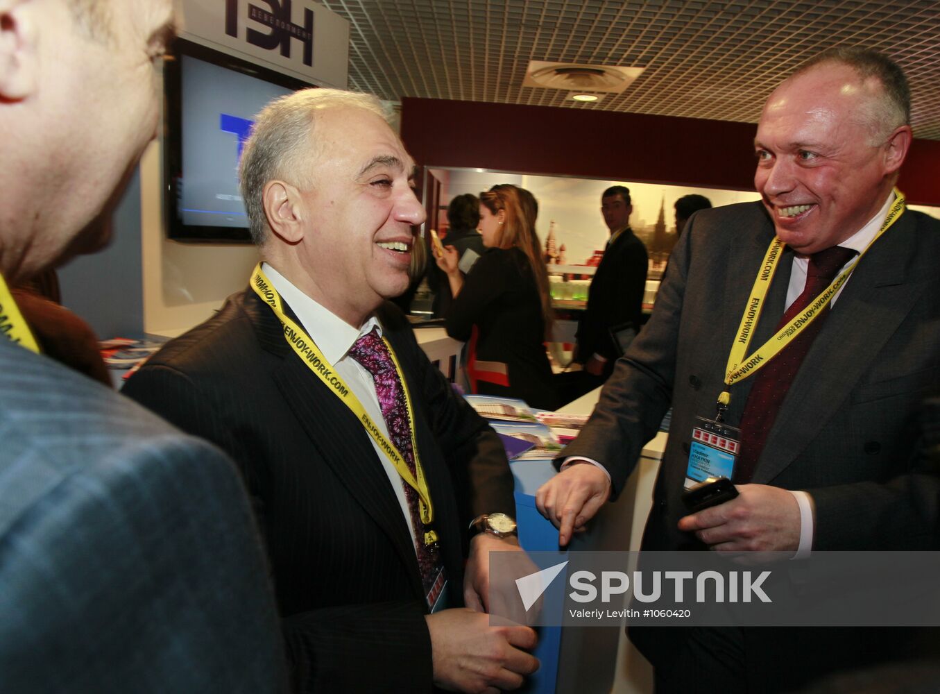 International property conference MIPIM-2012 in Cannes