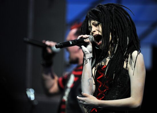 Chart's Dozen Music Awards
