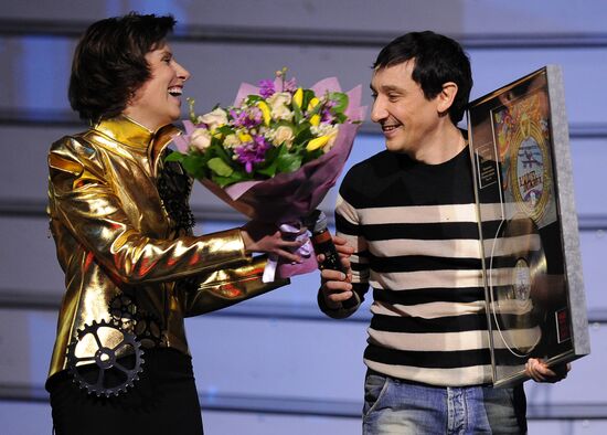 Chart's Dozen Music Awards