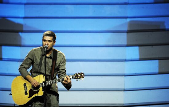 Chart's Dozen Music Awards