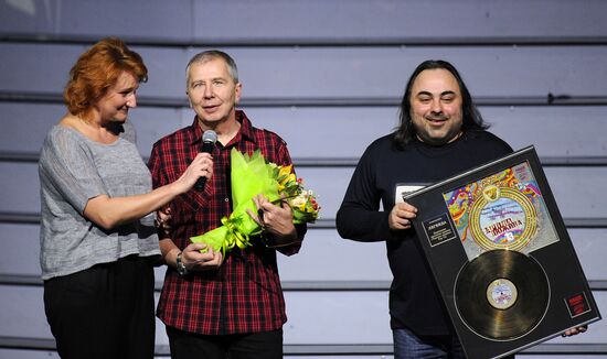 Chart's Dozen Music Awards