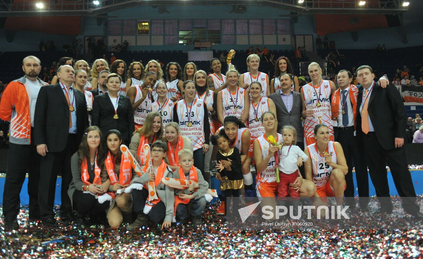 Basketball. Russia Cup. Women's final. UGMK vs. Nadezhda