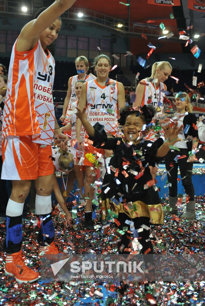 Basketball. Russia Cup. Women's final. UGMK vs. Nadezhda