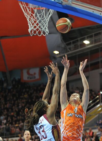 Basketball. Russia Cup. Women's final. UGMK vs. Nadezhda
