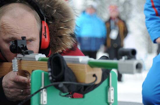 Putin at paralympic championship on ski races and biathlon