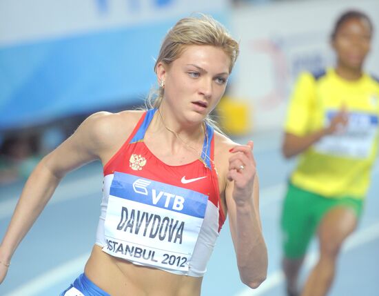 2012 IAAF World Indoor Championships. Day 1