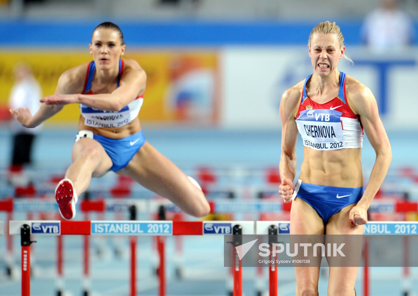2012 IAAF World Indoor Championships. Day 1