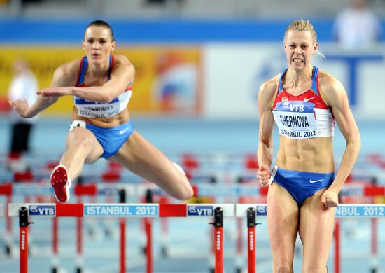 2012 IAAF World Indoor Championships. Day 1