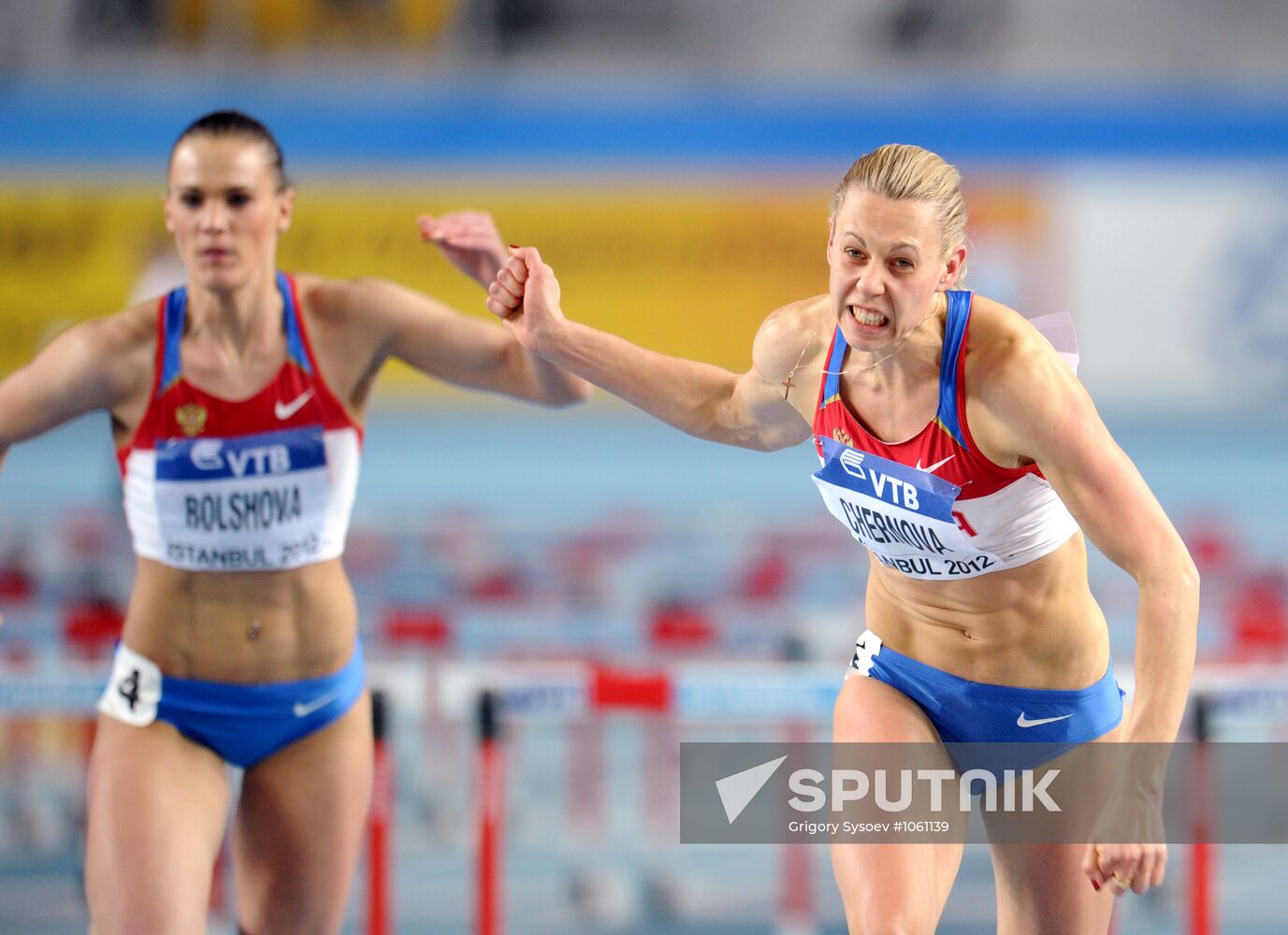 2012 IAAF World Indoor Championships. Day 1