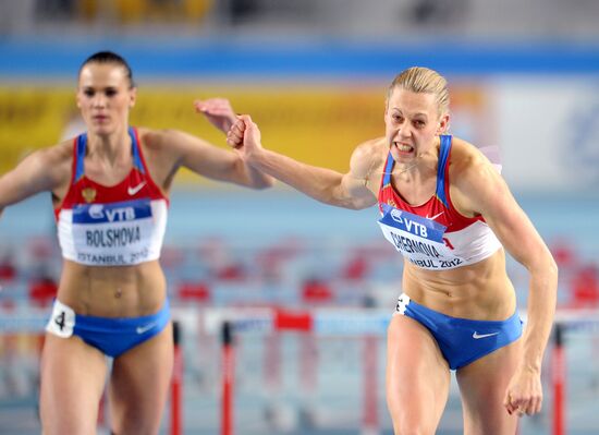 2012 IAAF World Indoor Championships. Day 1