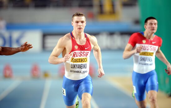 2012 IAAF World Indoor Championships. Day 1