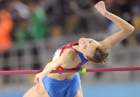 2012 IAAF World Indoor Championships. Day 1