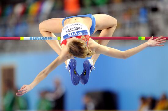 2012 IAAF World Indoor Championships. Day 1