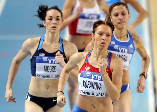 2012 IAAF World Indoor Championships. Day 1