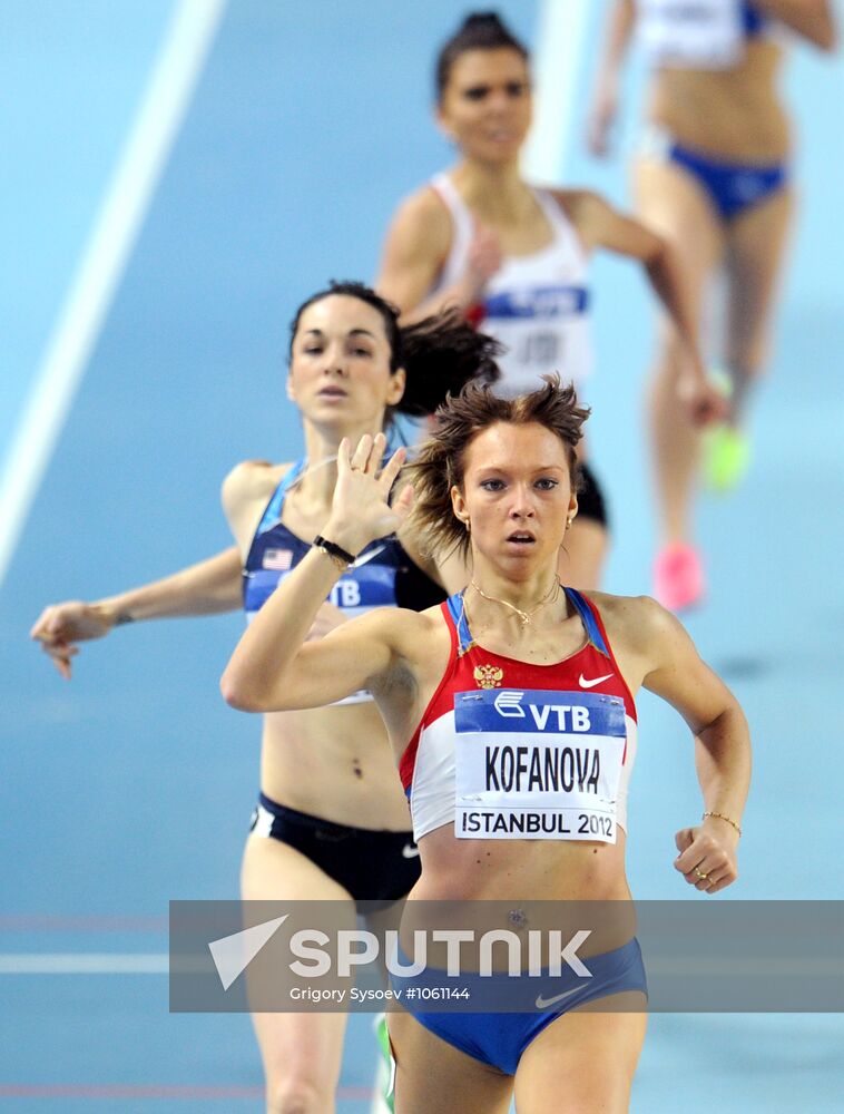 2012 IAAF World Indoor Championships. Day 1